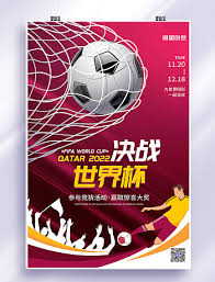 LPL